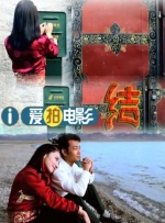 国产欧美综合